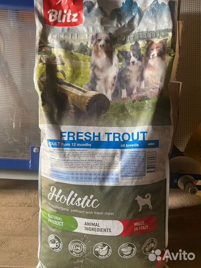 Корма для животных