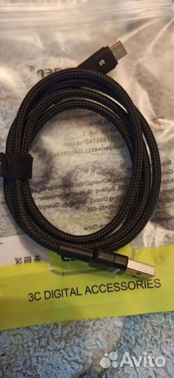 Кабель зарядки Micro USB