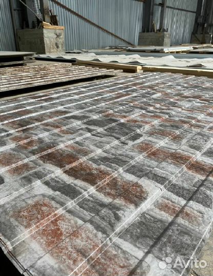 Профнастил (профлист)