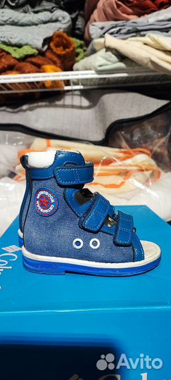 Сандалии детские для мальчиков