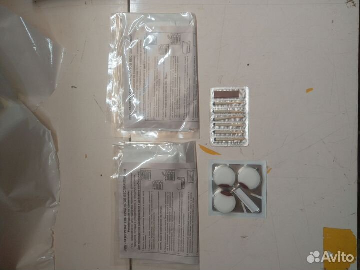 Сухпай горный 07.24