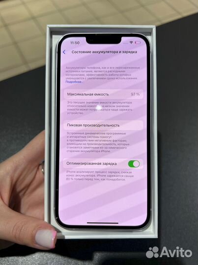 Apple iPhone 13 128 гб бу