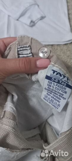 Костюм на мальчика