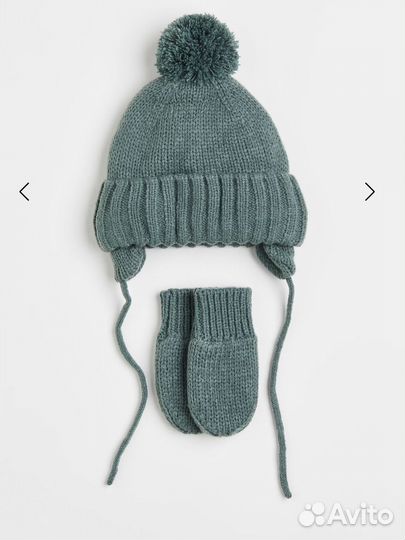 Набор шапка и варежки hm 74/80 новый