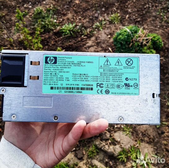 Блок питания 12В 1200Вт