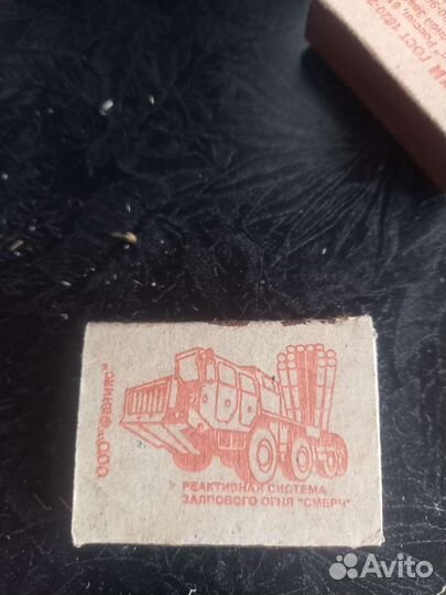 Продам спички