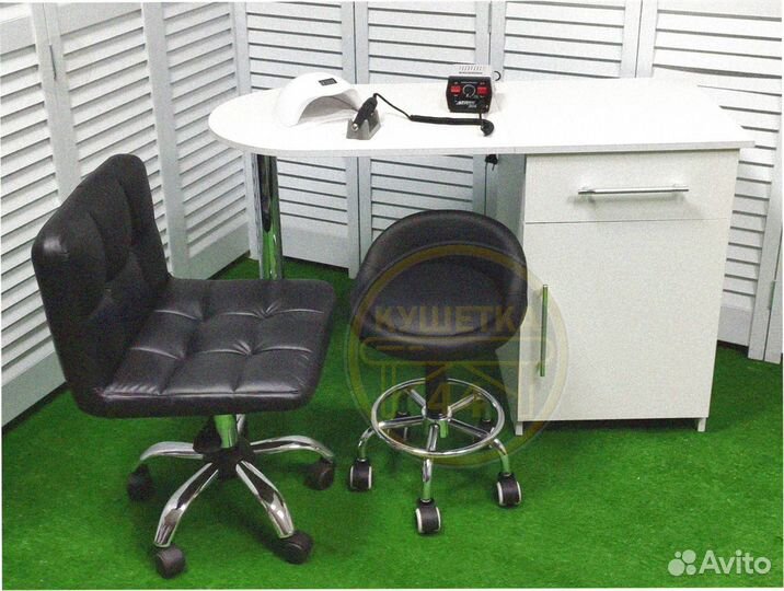 Маникюрный стол