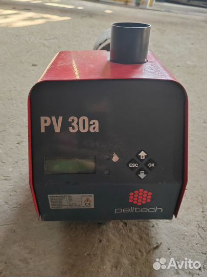 Пеллетная горелка бу