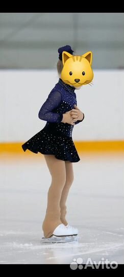 Платье для выступления (фигурное катание) 104-116