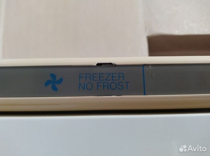 Холодильник Stinol