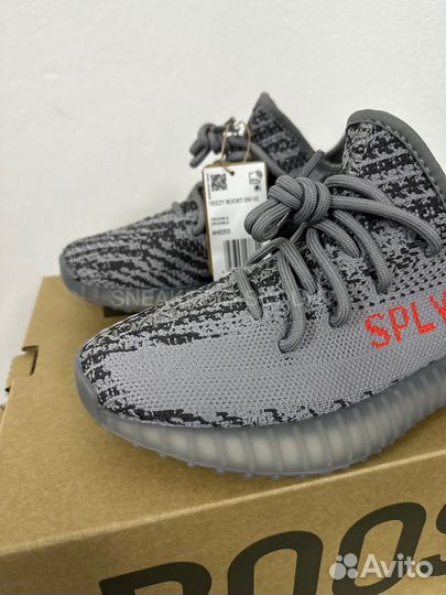 Adidas Yeezy Boost 350 v2 Beluga 2.0 36-45