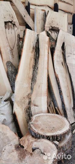 Слэбы и спилы