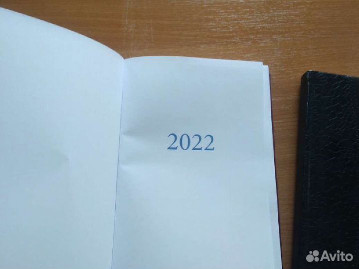 Ежедневник А5 датированный 2022г
