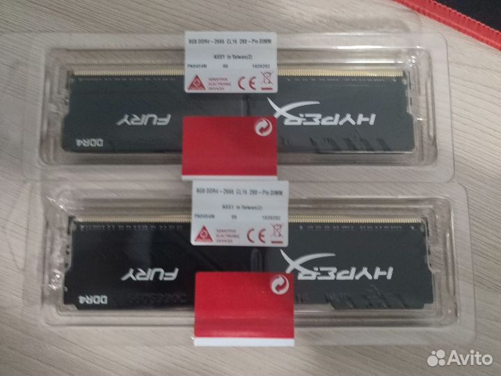 Оперативная память ddr4 hyperx fury 8gb