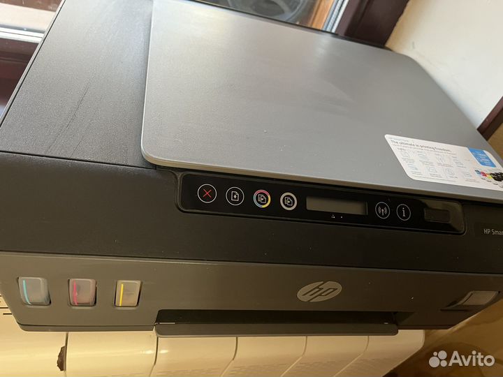 Мфу струйный hp