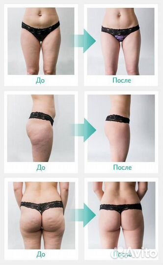 Быстрое похудение с нашим уникальным курсом