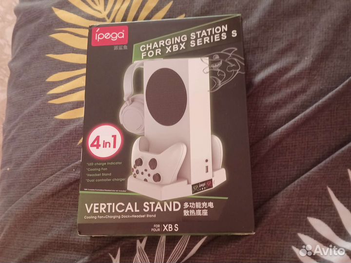 Подставка для xbox series s
