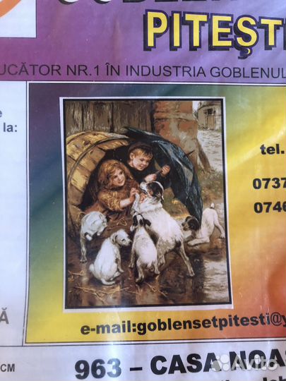 Наборы для вышивания крестом и гобелена