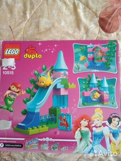 Lego duplo
