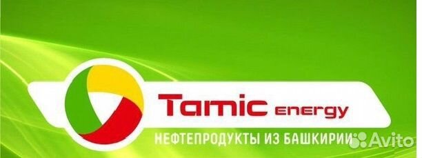 Заправщик на агзс (Копейское шоссе 33В смена 2300)