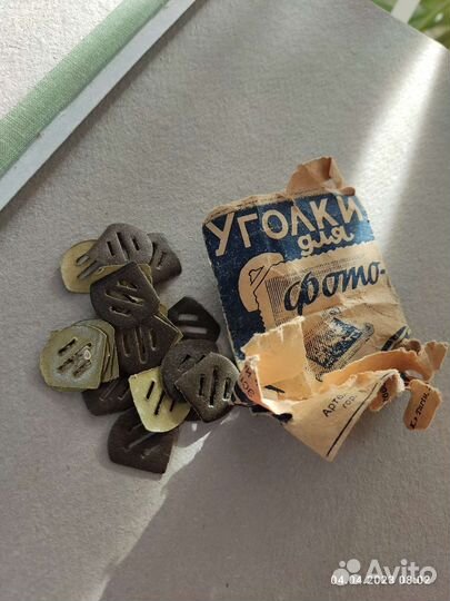 Фотоальбом СССР новый