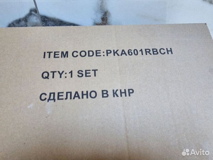 Сушилка для посуды выдвижная новая