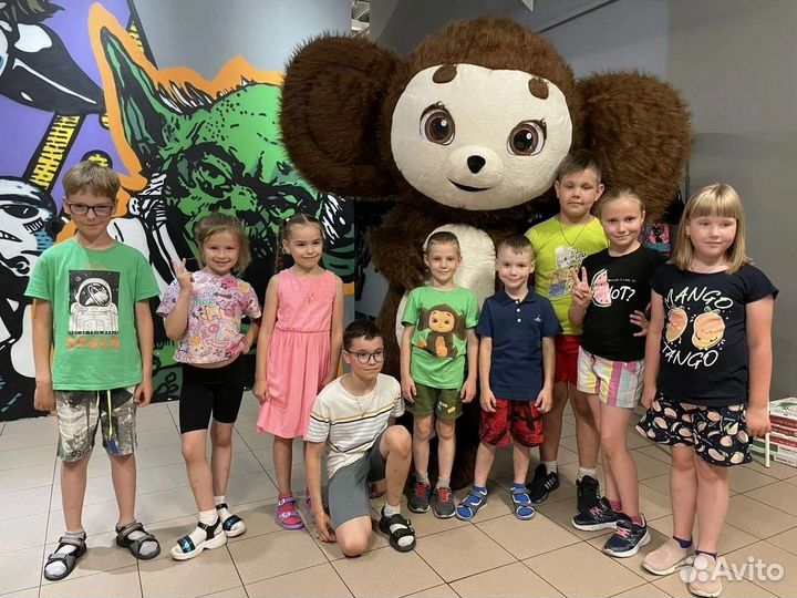 Поздравление с днем рождения