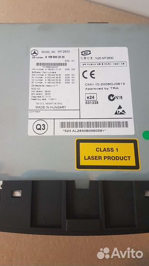 Магнитола mf2830