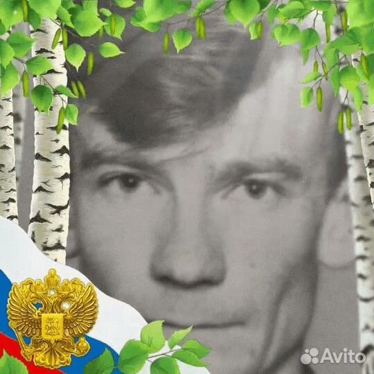 По специальности оператор