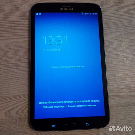 Samsung Tab 3 8.0 SM-T311