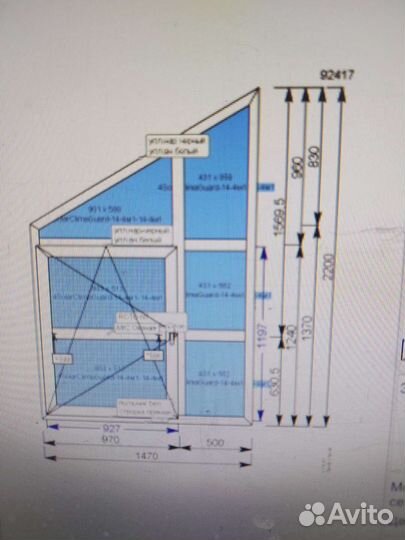 Окна пластиковые пвх новые