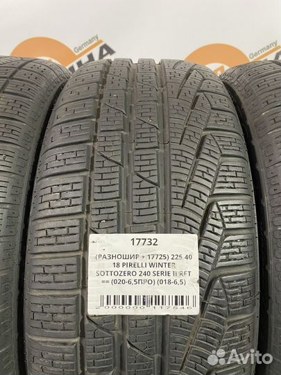 Pirelli Winter Sottozero 240 Serie II 225/40 R18 и 245/35 R18
