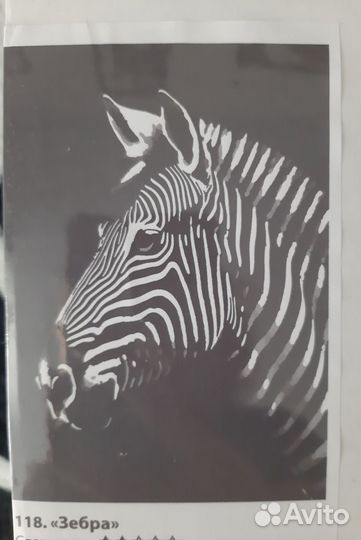 Картины по номерам 40 на 50