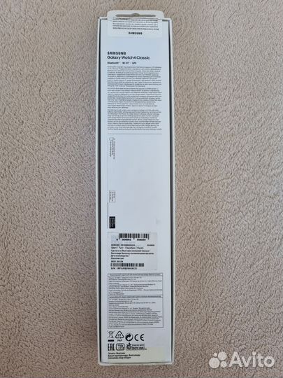Samsung galaxy watch 4 classic 46 mm