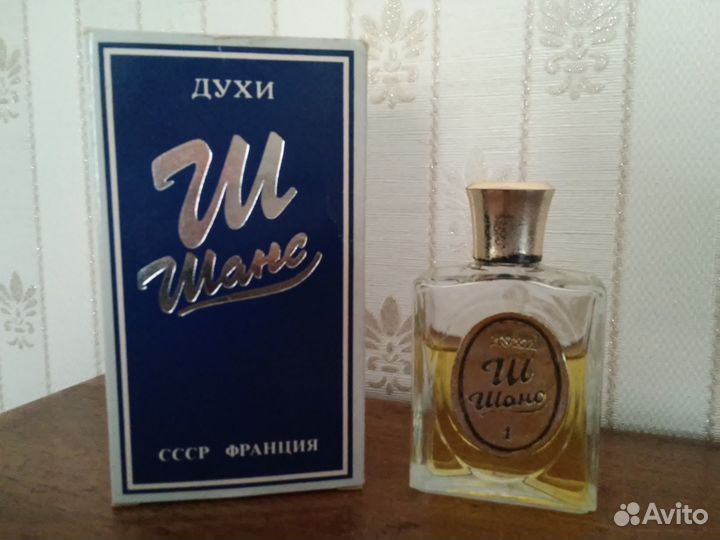 Духи