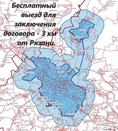 Кадастровый инженер. Консультации