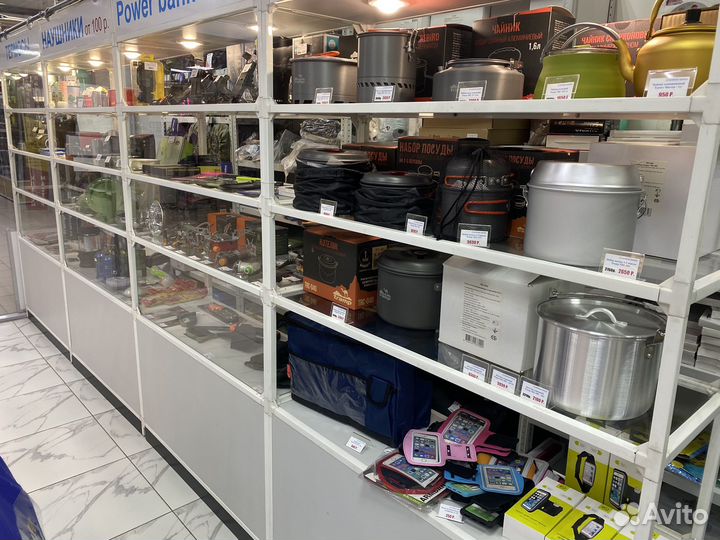 Магазин гаджетов и товаров для туризма