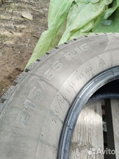 Pirelli Formula Ice 215/65 R16