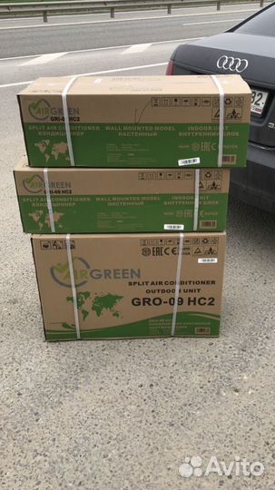 Кондиционер 9