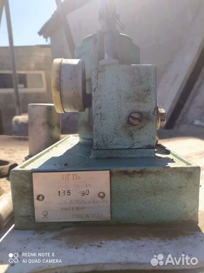 Пресс гидравлический ручной бу СССР