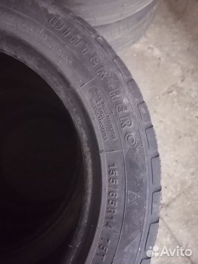 LingLong Winter Max Grip 155/65 R14