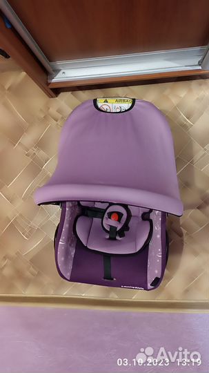 Автомобильная люлька