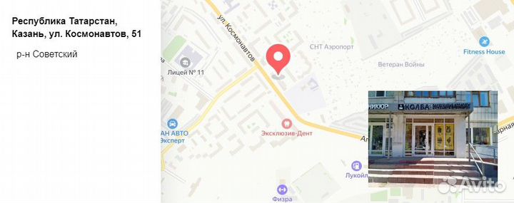 Набор для настойки Старка