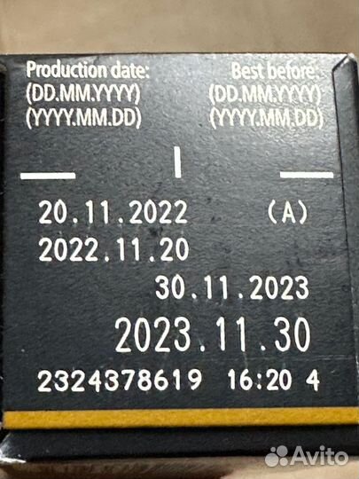 Кофе в капсулах Nespresso Original