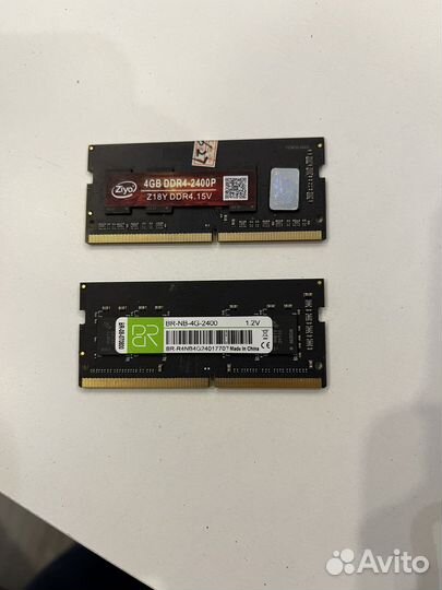 Sodimm ddr4 8gb samsung
