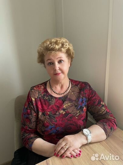 Репетитор по истории