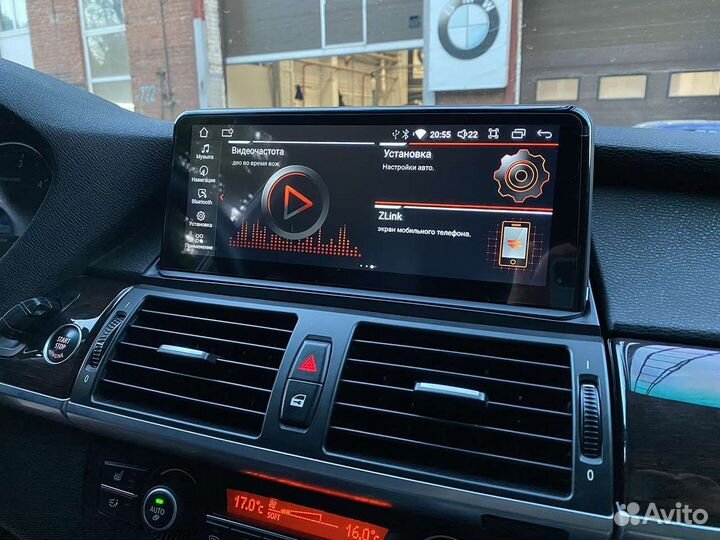 Монитор BMW X5/X6 Android 12 8/128GB