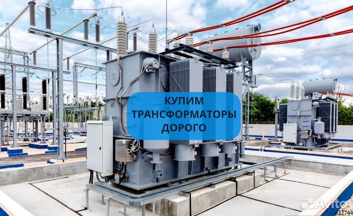 Трансформатор тмз 630 бу