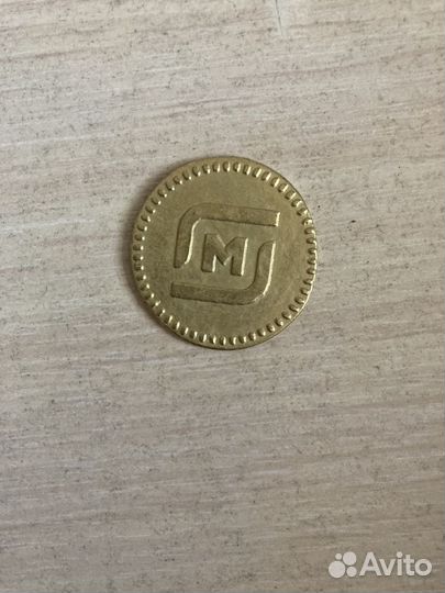 Монетки из магнита