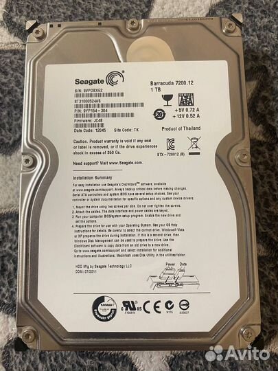 Жесткий диск Seagate 1 TB